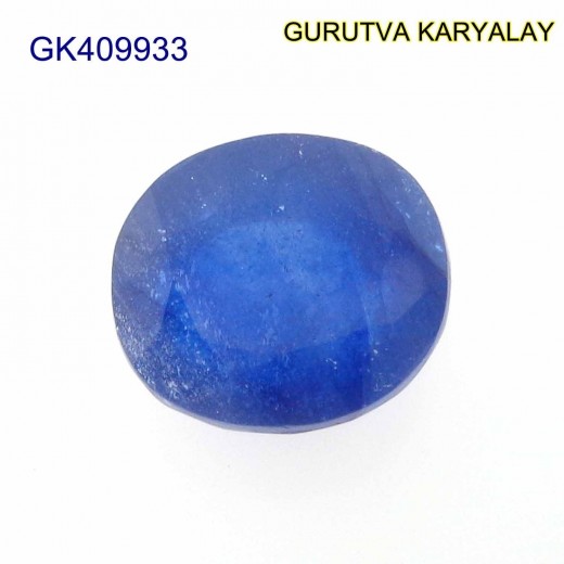 Blue Sapphire – 9.91 Carats (Ratti-10.95) Neelam